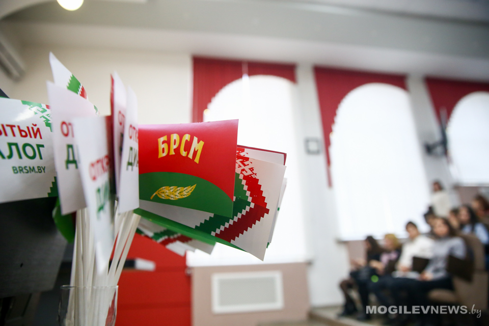 Могилевский областной комитет БРСМ организовал работу горячей линии для пожилых людей