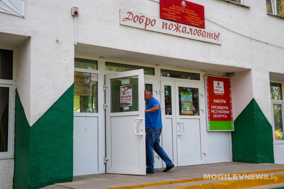 Выборы состоялись в Могилевской области - ЦИК