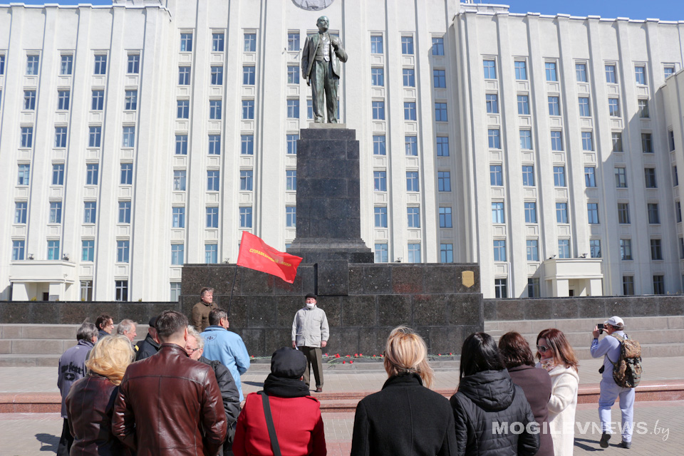 Юбилей Ленина отметили в Могилеве. Фото