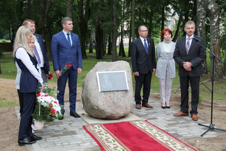 Памятный знак ветерану войны и труда В.В.Марченко открыт в Чаусах