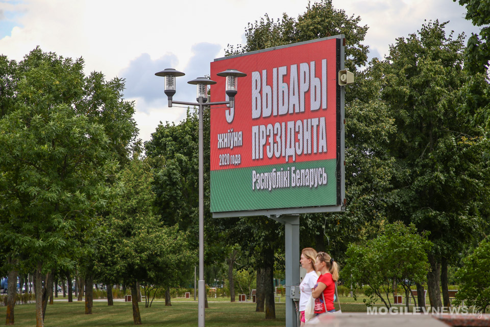 Успеть за 60 минут: в 20:00 закроются избирательные участки. Фото