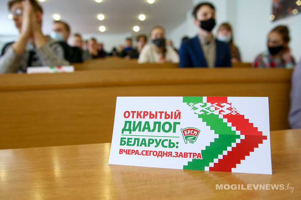 Открытым диалогом продолжилась акция «Память сердца». Фото