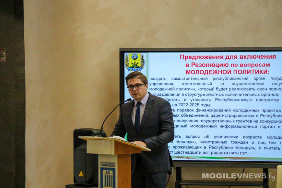 Молодежь видит возможности развития личности в принятии самостоятельных решений и праве на ошибку - главный редактор газеты «Вестник Могилева»