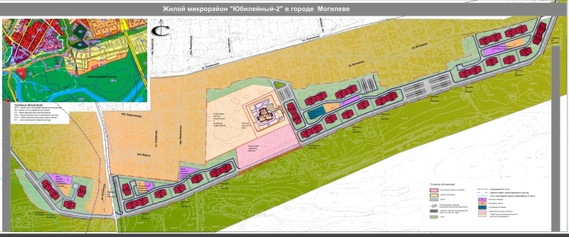 Проект застройки нового микрорайона «Юбилейный-2» обсудят в Могилеве