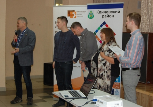 Инвестиционные форумы прошли в агрогородках Кличевского района