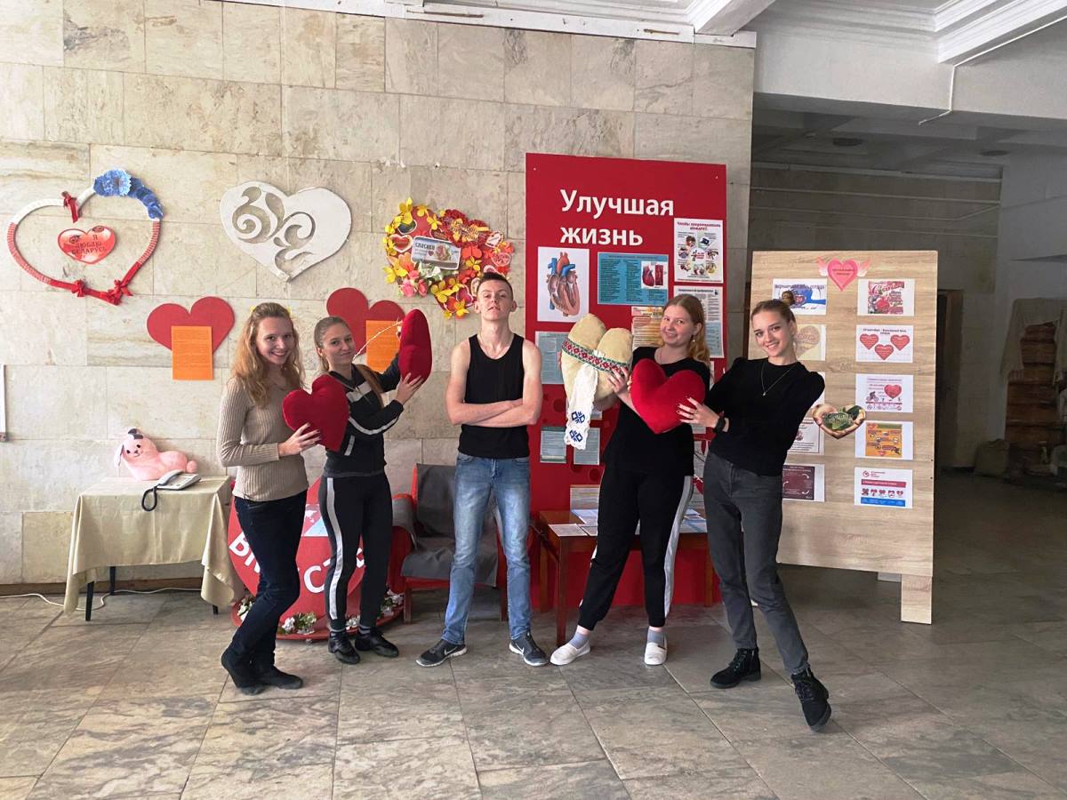 Неделя «Здоровье сердца» проходит в Бобруйске. Фото