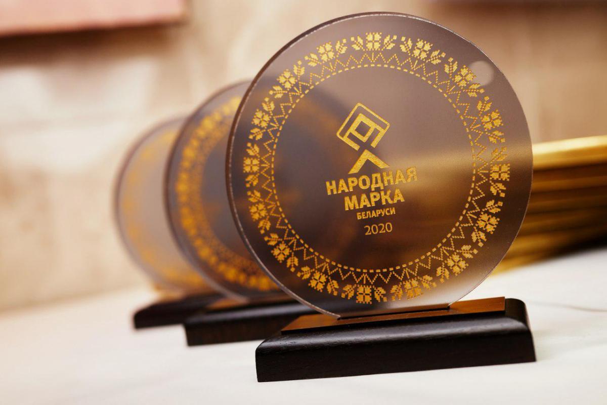 Награждение победителей премии «Народная марка» покажут на телеканале ОНТ 12 января
