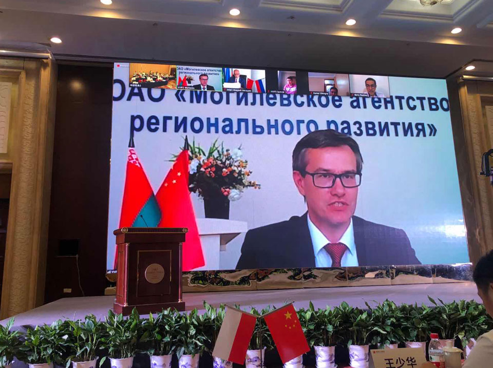 В церемонии открытия китайской онлайн-выставки приняла участие Могилевская область