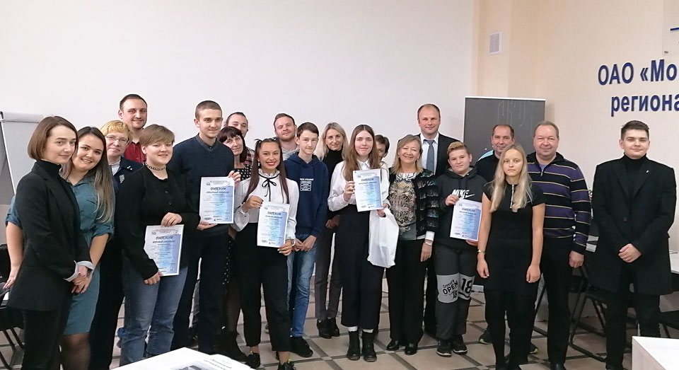 Полина Самулевич из Бобруйска и Кристина Санько из Черикова признаны победителем областного конкурса школьников «IT перспектива»