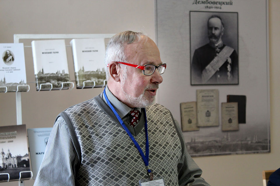 Научно-практическая конференци к 180-летию Александра Дембовецкого проходит в Могилеве. Фото
