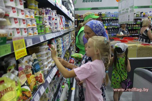 Мини-маркет шаговой доступности открыли в Краснополье
