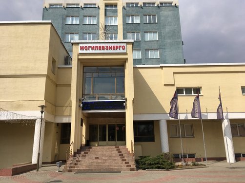 «Могилевэнерго» заняло третье место в отраслевом производственном  соревновании за 9 месяцев