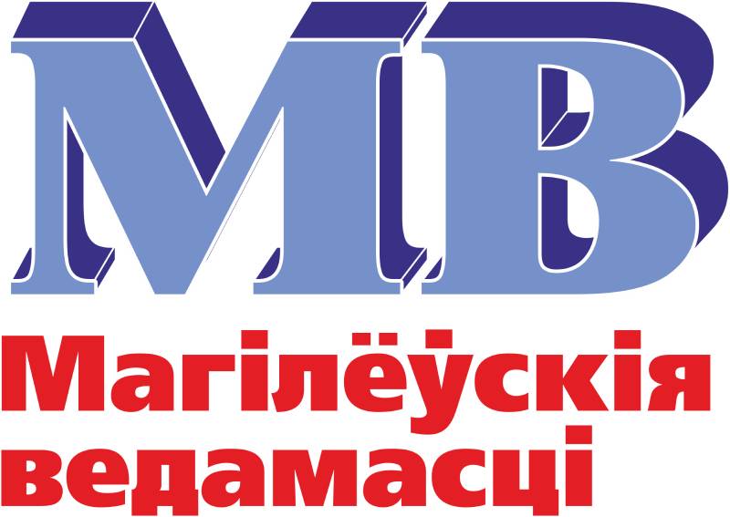 Не знаете, что почитать? Обратите внимание на свежий номер газеты «Могилевские ведомости»