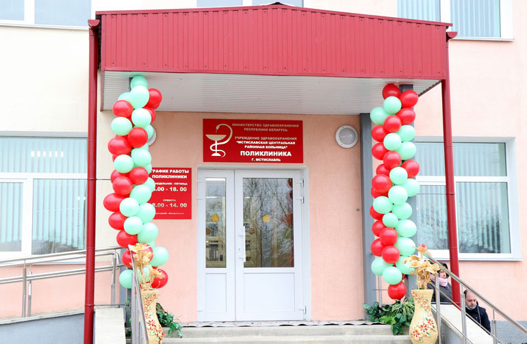 Открыли поликлинику в Мстиславле после капремонта