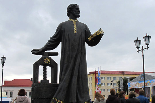 885-летие отпразднует Мстиславль в предстоящие выходные