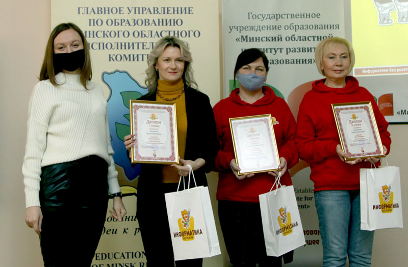 Педагог из ДЦРР №8 стала победителем республиканского конкурса
