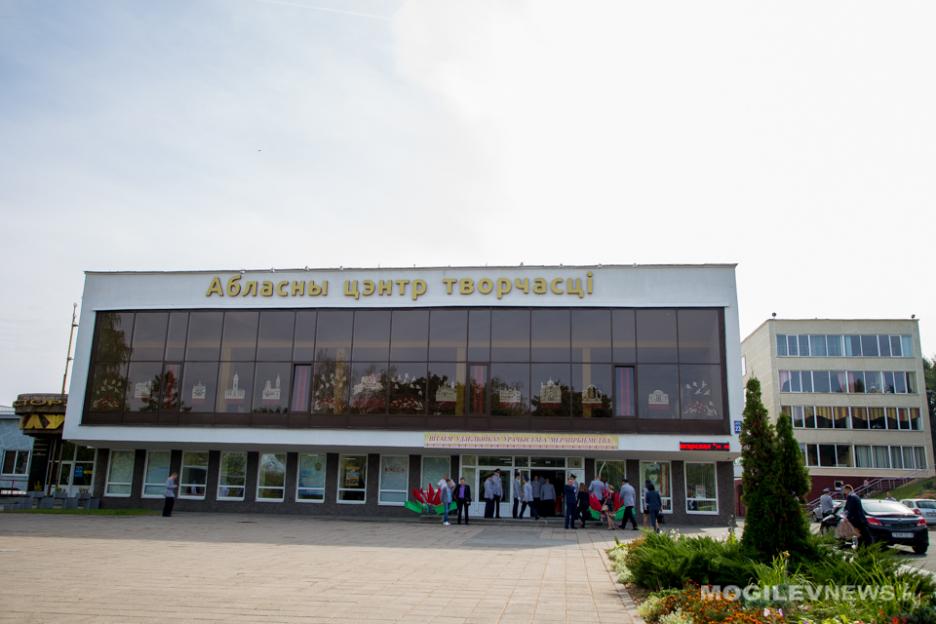 Лучшего педагога допобразования области выберут 29 января в Могилеве