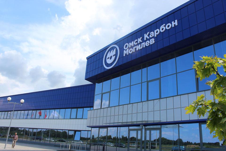 «Омск Карбон Могилев» начал поставку продукции в страны Европы