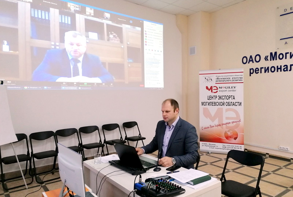 Новые направления экономического взаимодействия определены на состоявшейся онлайн-встрече с участием бизнеса Бобруйского района и Смоленской области