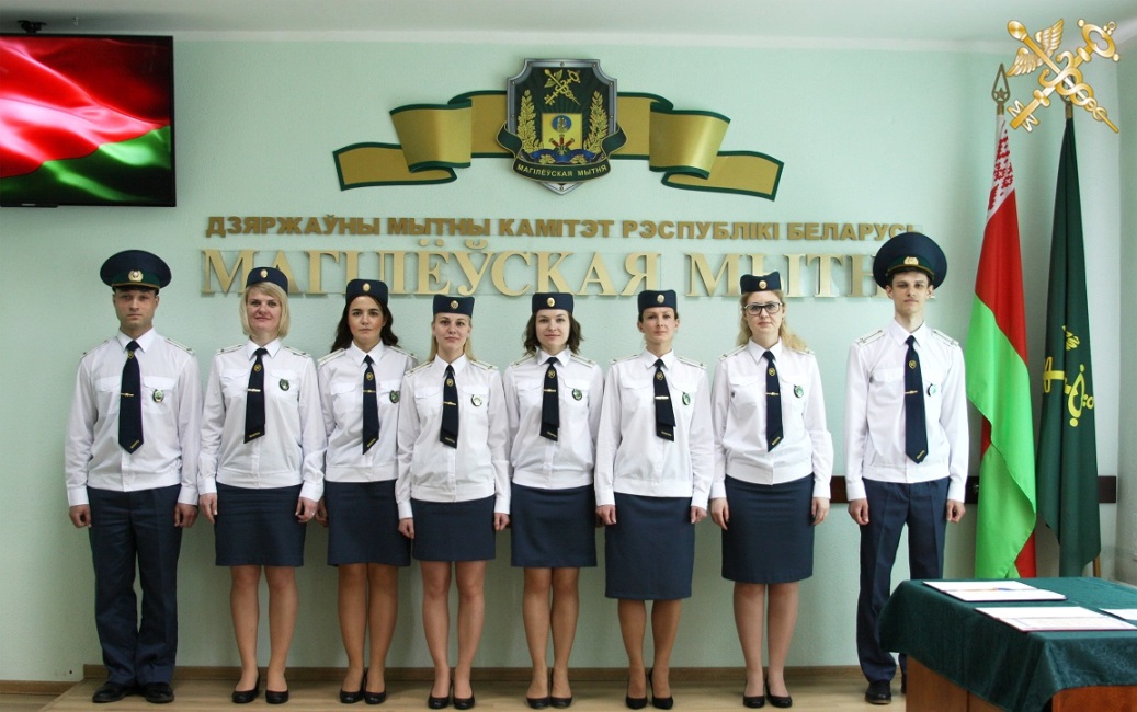 Молодые могилевские таможенники приняли присягу