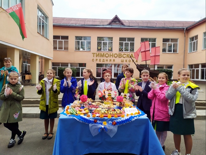 В Тимоновской школе Климовичского района прошел кулинарный конкурс-ярмарка «СМАК.by»