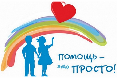 Акция «Мама - маме, семья - семье» проходит в Бобруйском районе