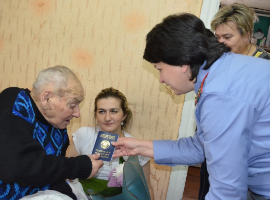 100-летнему бобруйчанину вручили новый паспорт