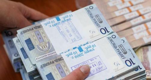 Два высокорентабельных предприятия  Могилевщины перечислят часть прибыли в бюджетный фонд национального развития