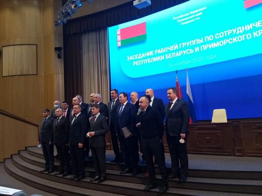 Соглашения о сотрудничестве подписаны в ходе визита белорусской делегации в Приморский край