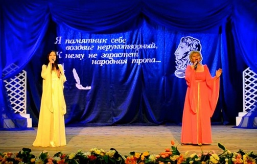 День рождения Александра Сергеевича Пушкина отметили в Бобруйском районе