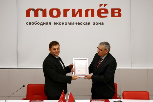 Новый резидент зарегистрирован в СЭЗ «Могилев»