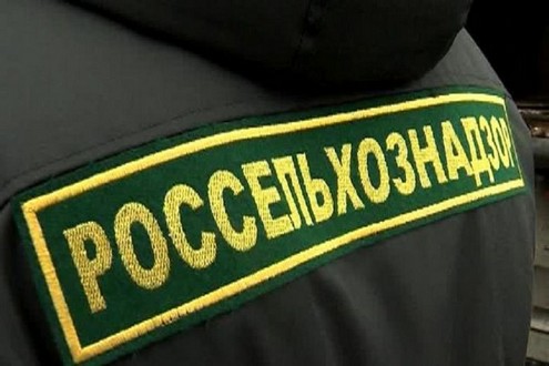 Россельхознадзор ввел режим усиленного лабораторного контроля в отношении продукции двух предприятий из Могилевской области