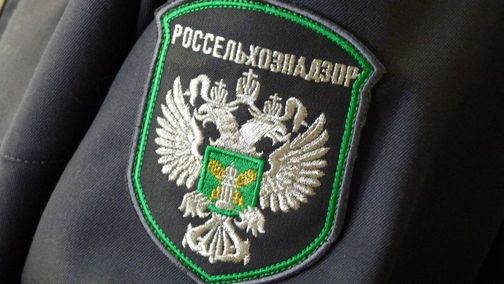 Россельхознадзор отменил ограничения на поставку мяса птицы ЗАО «Серволюкс-Агро»