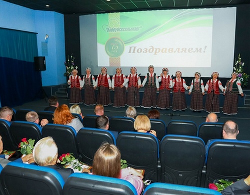 Семидесятипятилетие со дня рождения отмечает предприятие  «Бобруйсксельмаш»