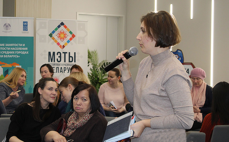 Бизнес-школа для женщин прошла в Могилеве. Фото