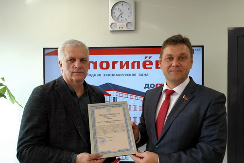 Новый резидент СЭЗ «Могилев» планирует создать производство древесных пеллет