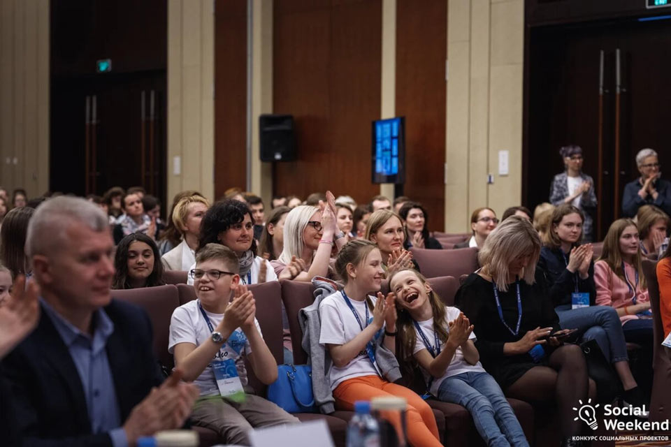 Организаторы Social Weekend  объявили о старте нового сезона