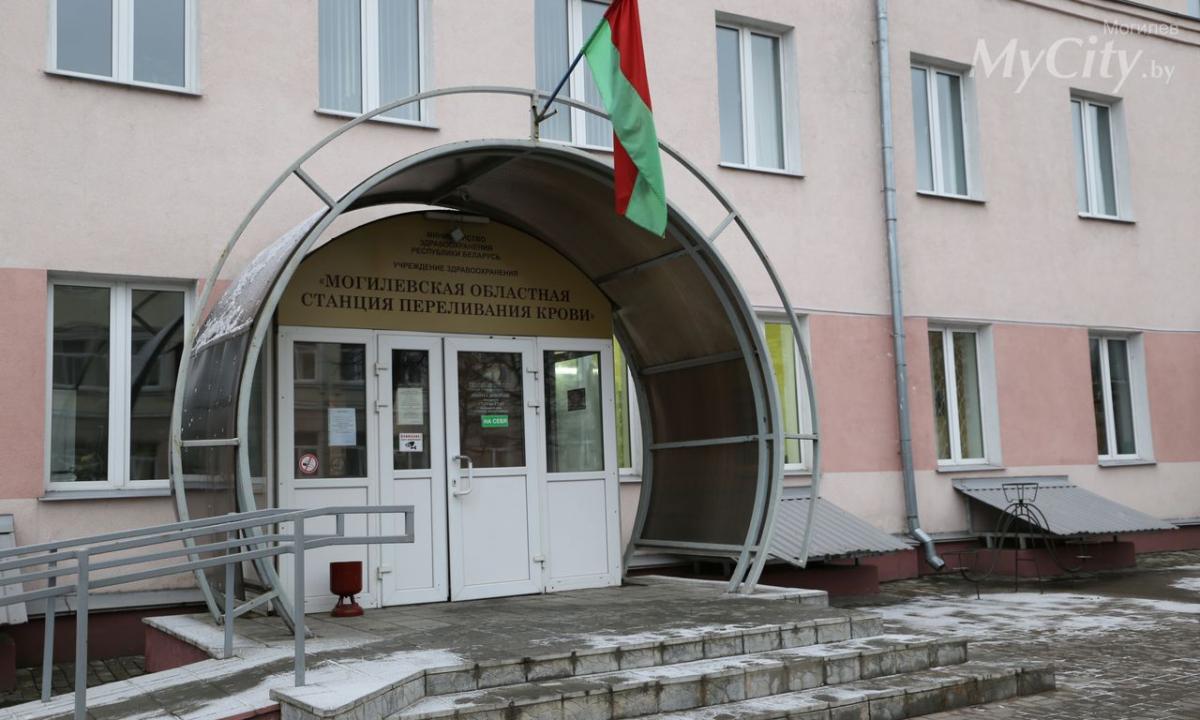 Плазму крови с антителами к коронавирусной инфекции продолжают активно сдавать могилевчане