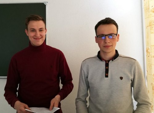 Исследовательские труды студентов БРУ удостоены первой категории на республиканском конкурсе научных работ