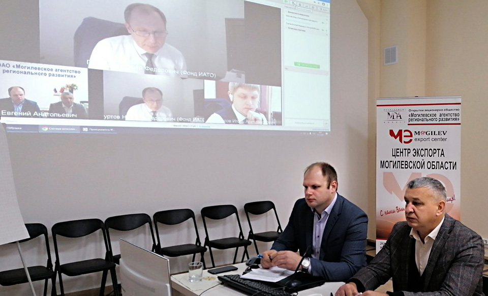 Вопросы инвестиционного сотрудничества между Тюменской и Могилевской областями обсудили на состоявшейся онлайн-встрече