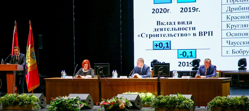 Средняя заработная плата в Могилевской области по итогам 9 месяцев текущего года составила 995 рублей