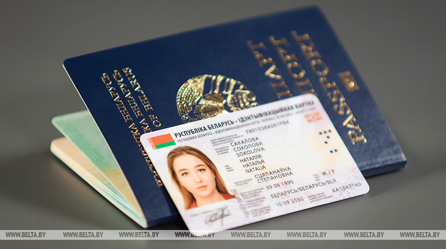 МВД: система сбора биометрических данных функционирует в полном объеме. Видео