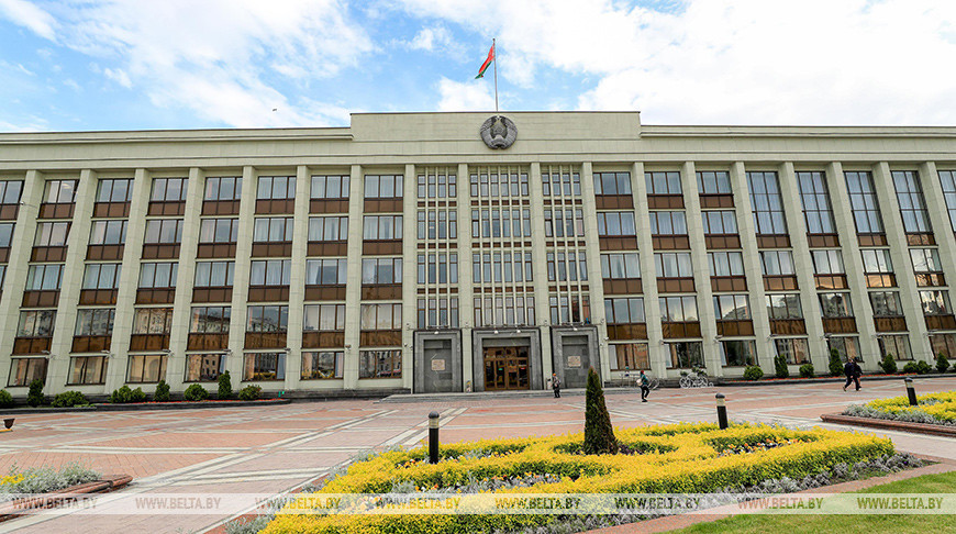Указом Президента Беларуси изменен порядок продажи жилья в Минске