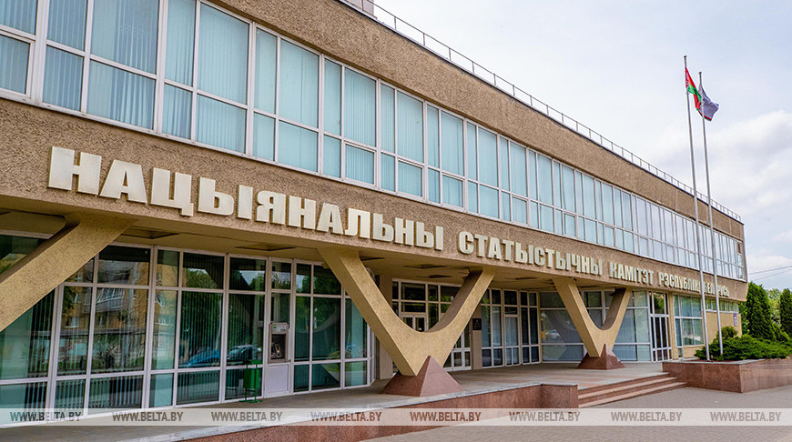 В Беларуси ВВП в январе-ноябре вырос на 2,3%