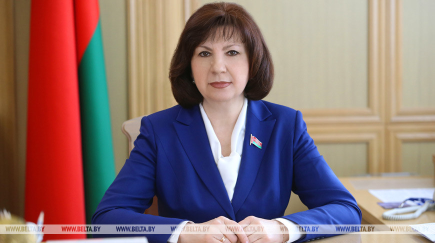 Наталья Кочанова: избранная Беларусью модель реагирования и поддержки населения в пандемию доказала свою эффективность