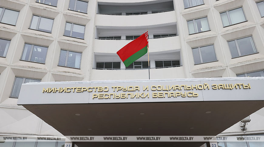 В Беларуси проиндексирована минимальная заработная плата
