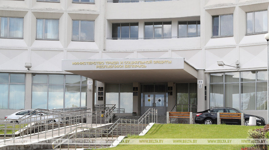 Минтруда разъяснило положения декрета №6 и ответственность за их нарушение