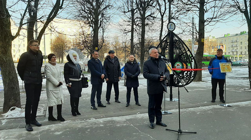 "Дерево знаний" появилось у БРУ в Могилеве