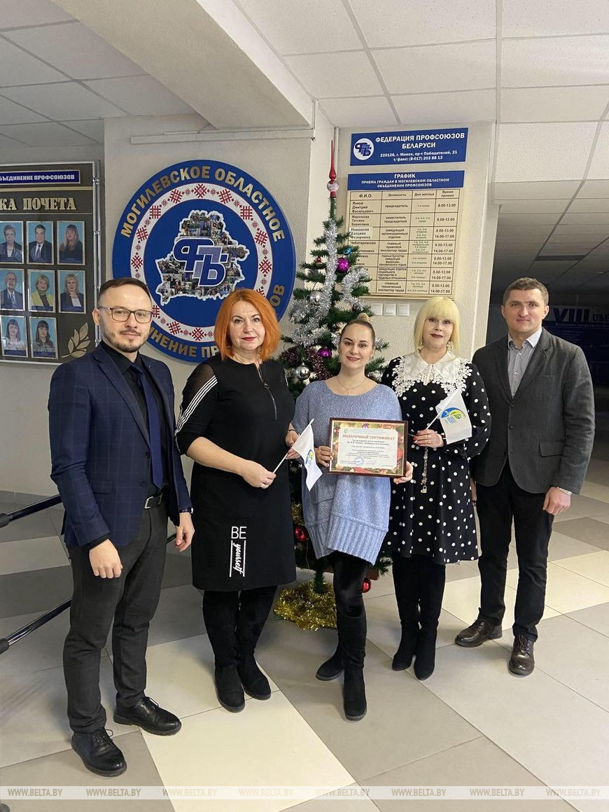 В Могилеве провели новогодний профсоюзный селфи-конкурс