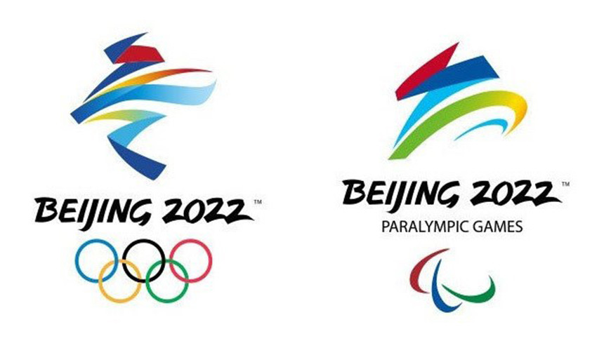 Зимние Олимпийские игры в Пекине пройдут с соблюдением всех мер безопасности